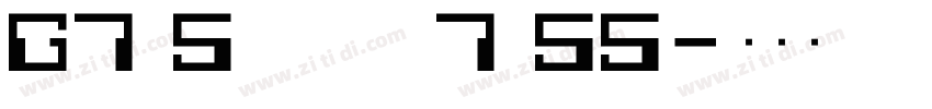 G7 Segment7 55字体转换